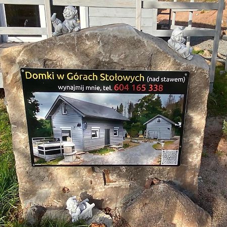 Domki W Gorach Stolowych Кудова-Здрой Екстериор снимка